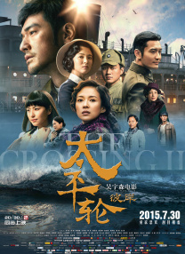 91粉色视频在线观看